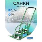 Санки NiKA kids Nikki 3