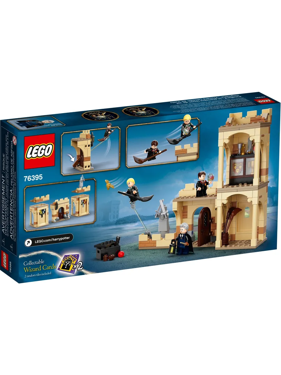 Конструктор LEGO Harry Potter 264 дет. - фото 7