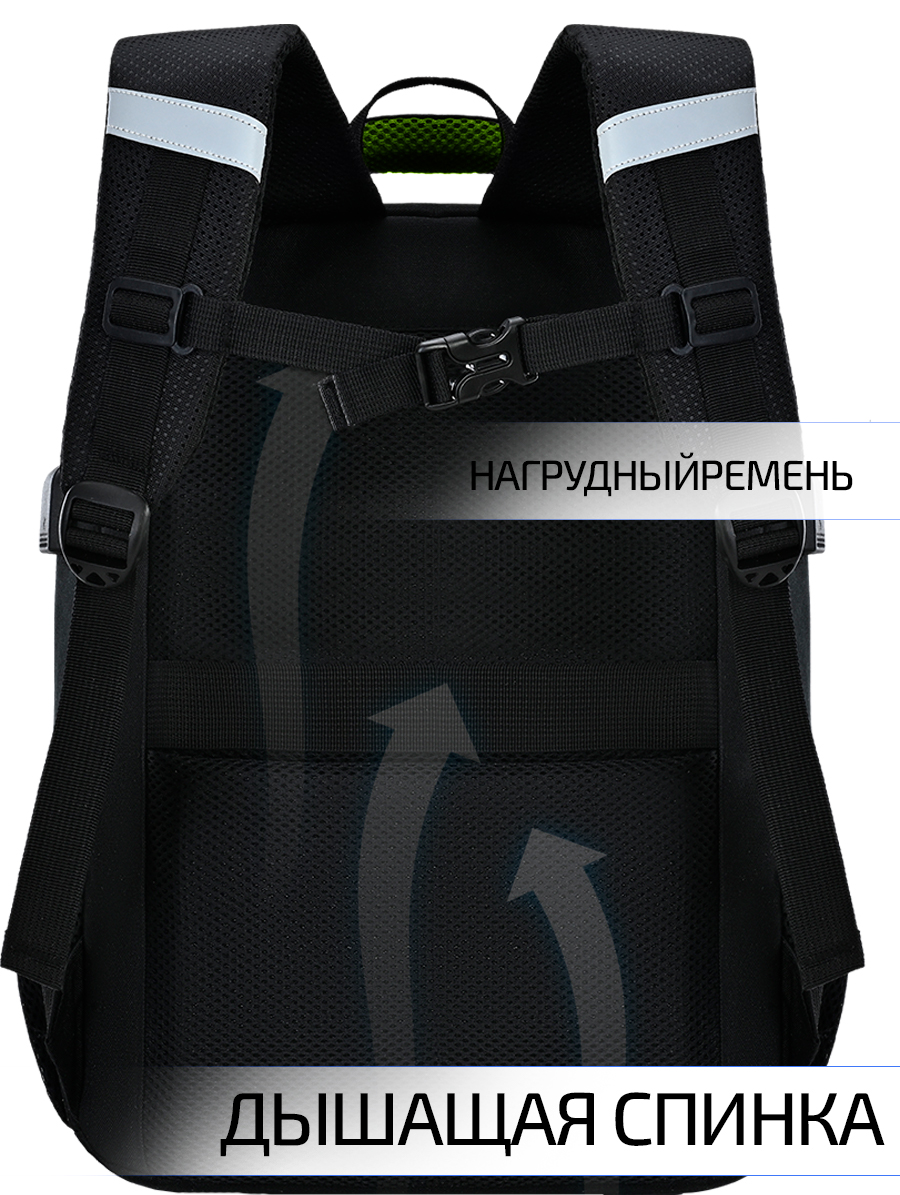 Рюкзак Evoline EVO-1017-car-41 - фото 9