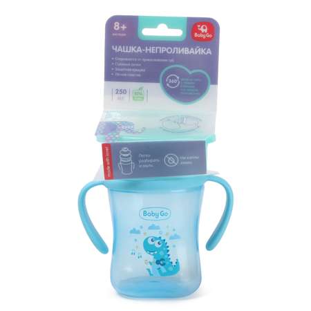 Чашка BabyGo 250 мл 1 шт.
