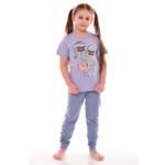 Пижама Новое кимоно