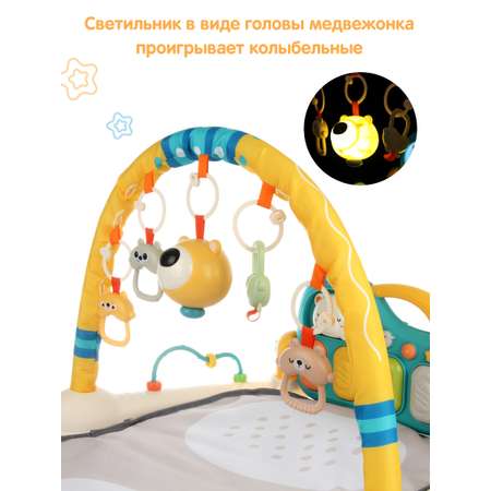 Коврик Veld Co Медвежонок