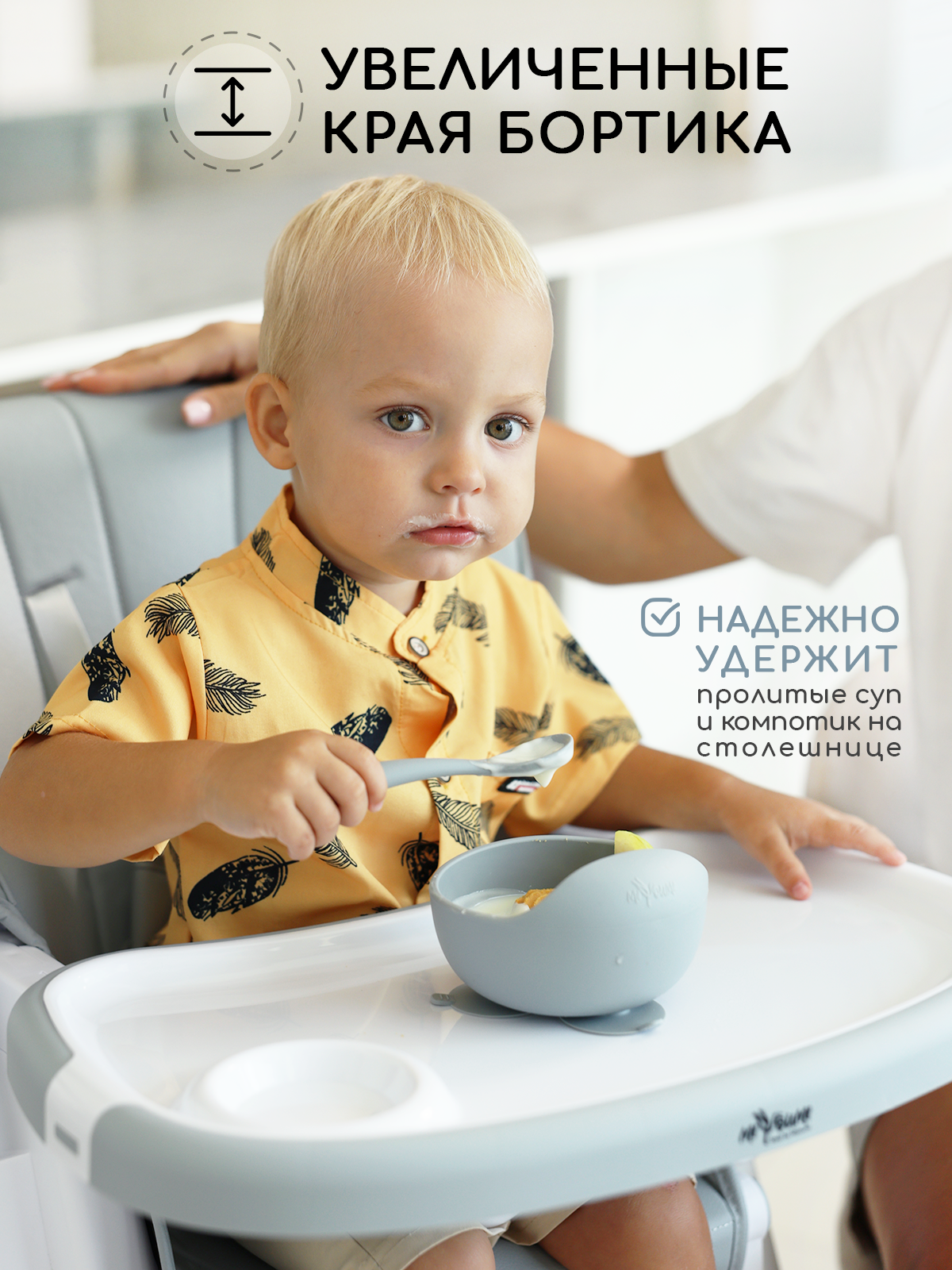 Стульчик для кормления Miyoumi складной серый - фото 6