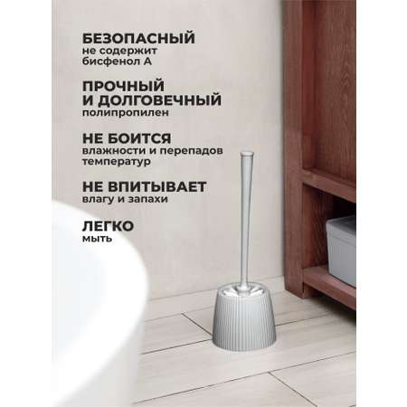 Ёршик Econova