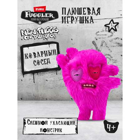 Мягкая игрушка FUGGLER Капитан-сердцеед 24 см