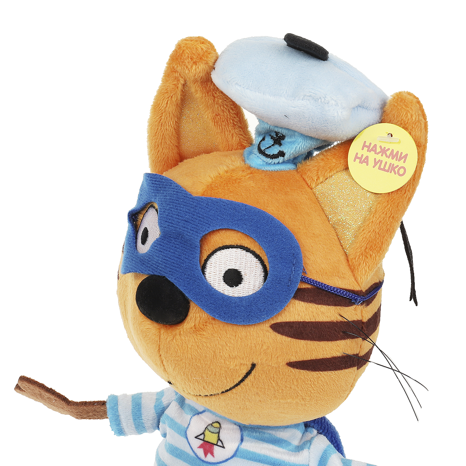 Мягкая игрушка Мульти Пульти Коржик - фото 3