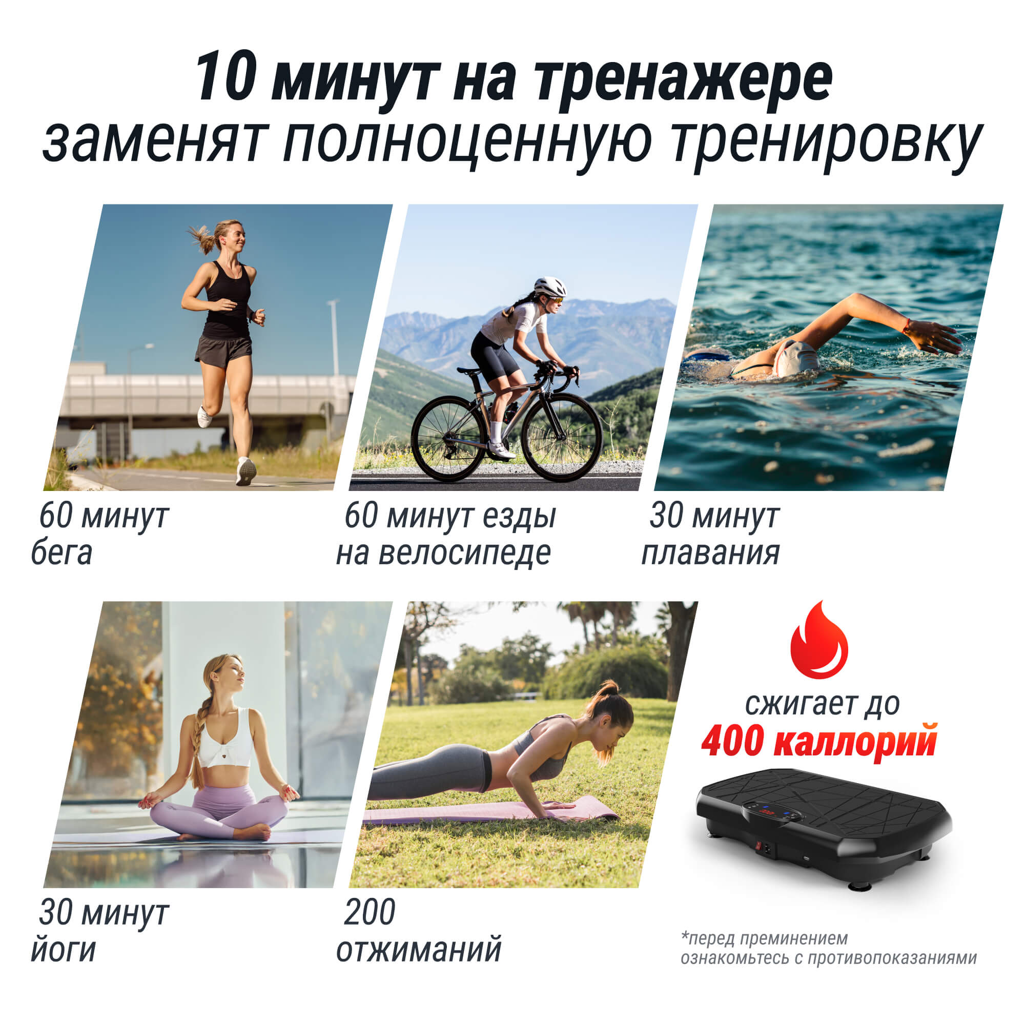 Степ-платформа UNIX Fit Edge 2D Black - фото 3