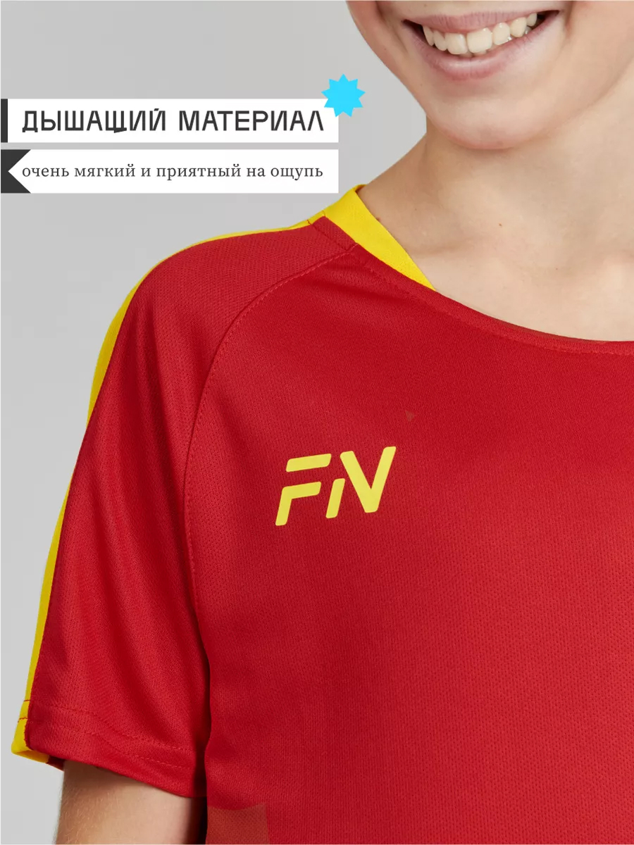 Костюм FN KFN4261012-600 - фото 5
