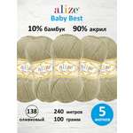 Пряжа для вязания Alize baby best бамбук акрил с эффектом антипиллинг 100 г 240 м 138 оливковый 5 мотков