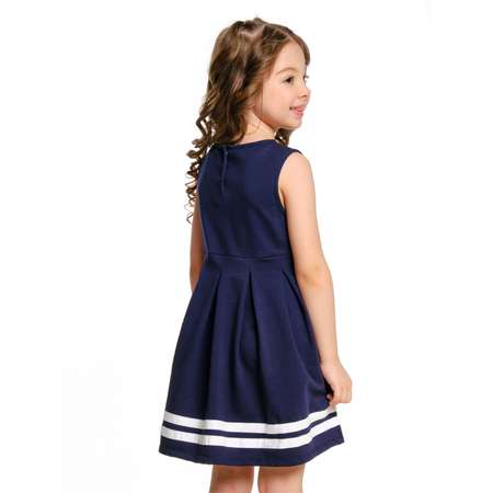 Платье Mini-Maxi