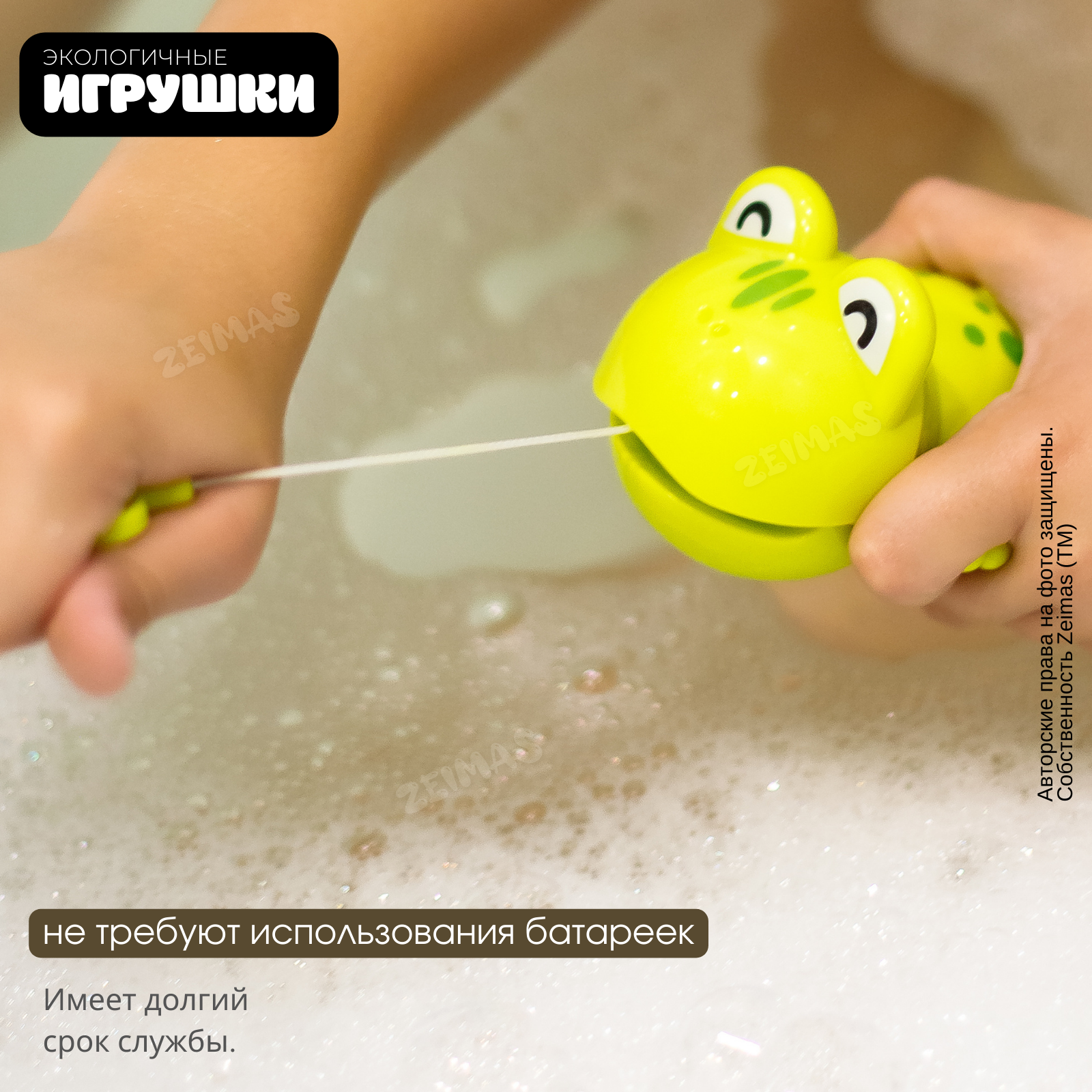 Игрушка Zeimas Монтессори - фото 4