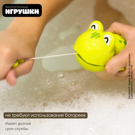 Игрушка Zeimas Монтессори