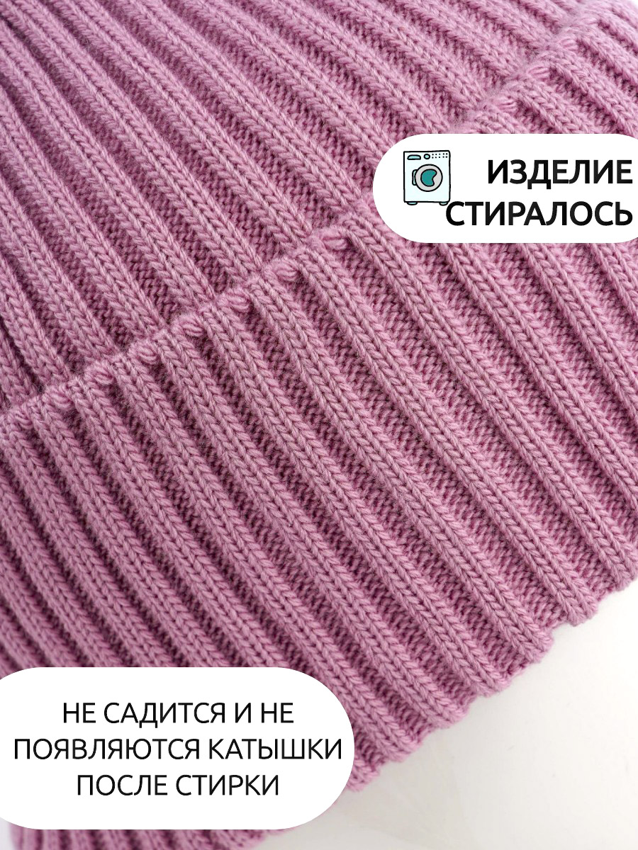 Шапка ПриКиндер G-Sp231329 Цвет: Пыльная роза - фото 7