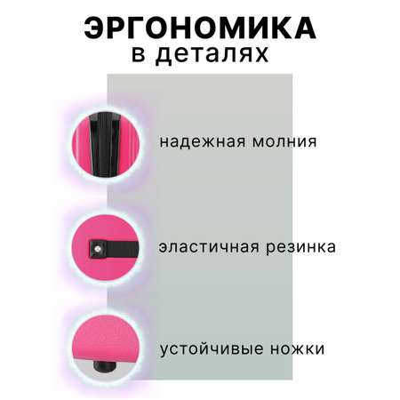 Чемодан LATS Музыкальный пони