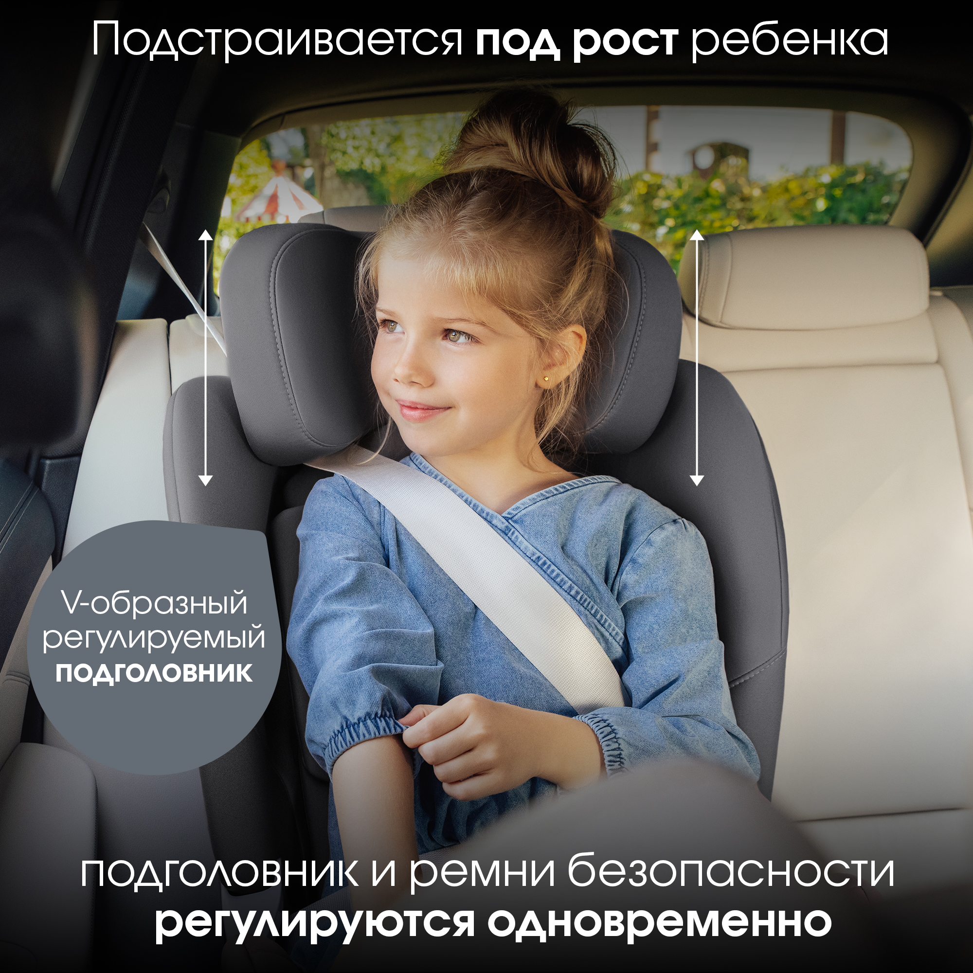 Автокресло Britax Roemer Swivel Midnight Grey 0+/1/2 (0-25 кг) серый - фото 11