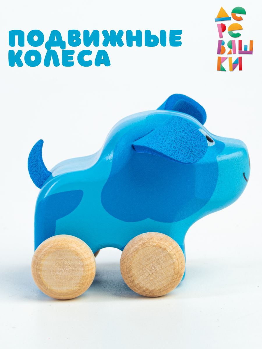 Фигурка Деревяшки Собачка Гав-Гав из мультика - фото 4