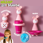 Держатель Zeimas