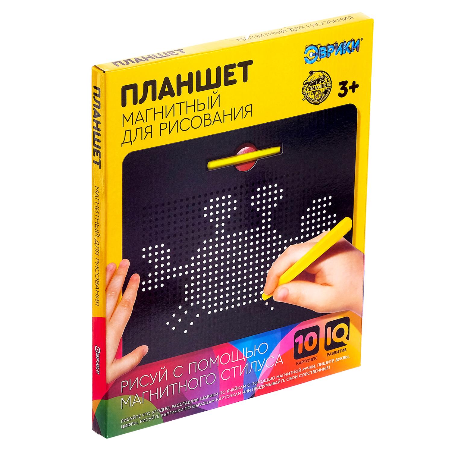 Игрушка Эврики - фото 5