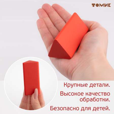 Игрушка Томик сортер Геометрия