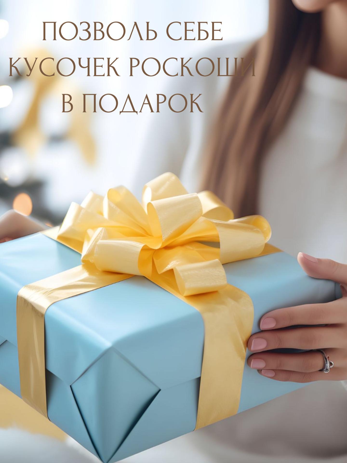 Мыло ЗЕЛЬЕ КРАСОТЫ с белой глиной и ароматом розы 110 г - фото 15