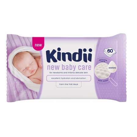 Влажные салфетки Kindii 60 шт.