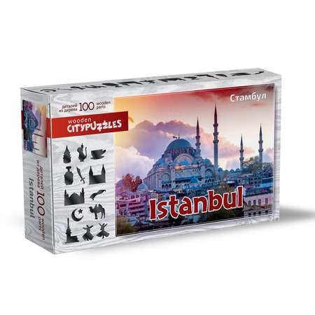 Пазл Нескучные игры классический
