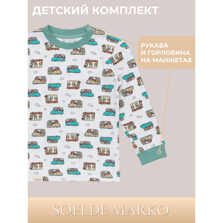 Пижама Sofi de Marko
