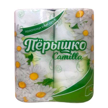 Бумажные полотенца Перышко
