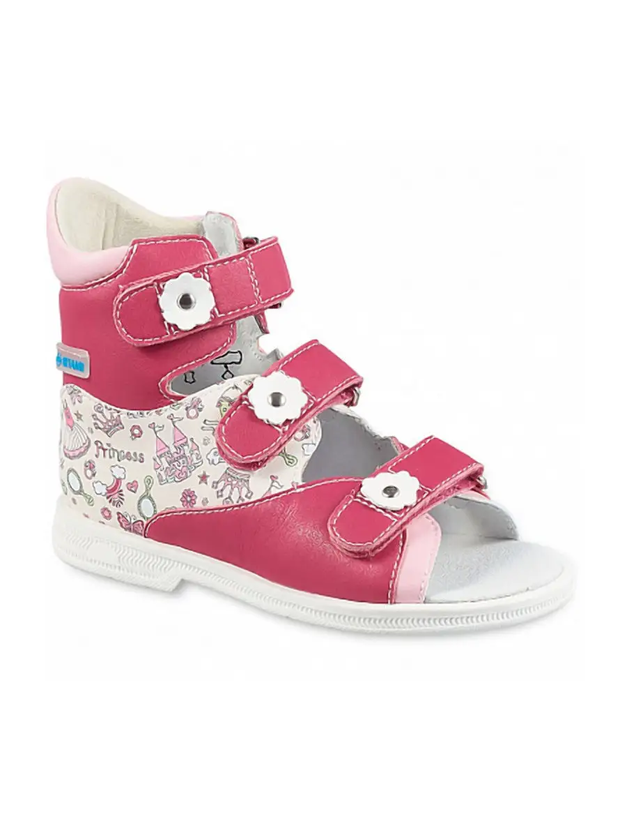 Сандалии ORTMANN kids 7.29.2_EGER_малиновый, принт - фото 1