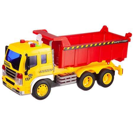 Самосвал Abtoys