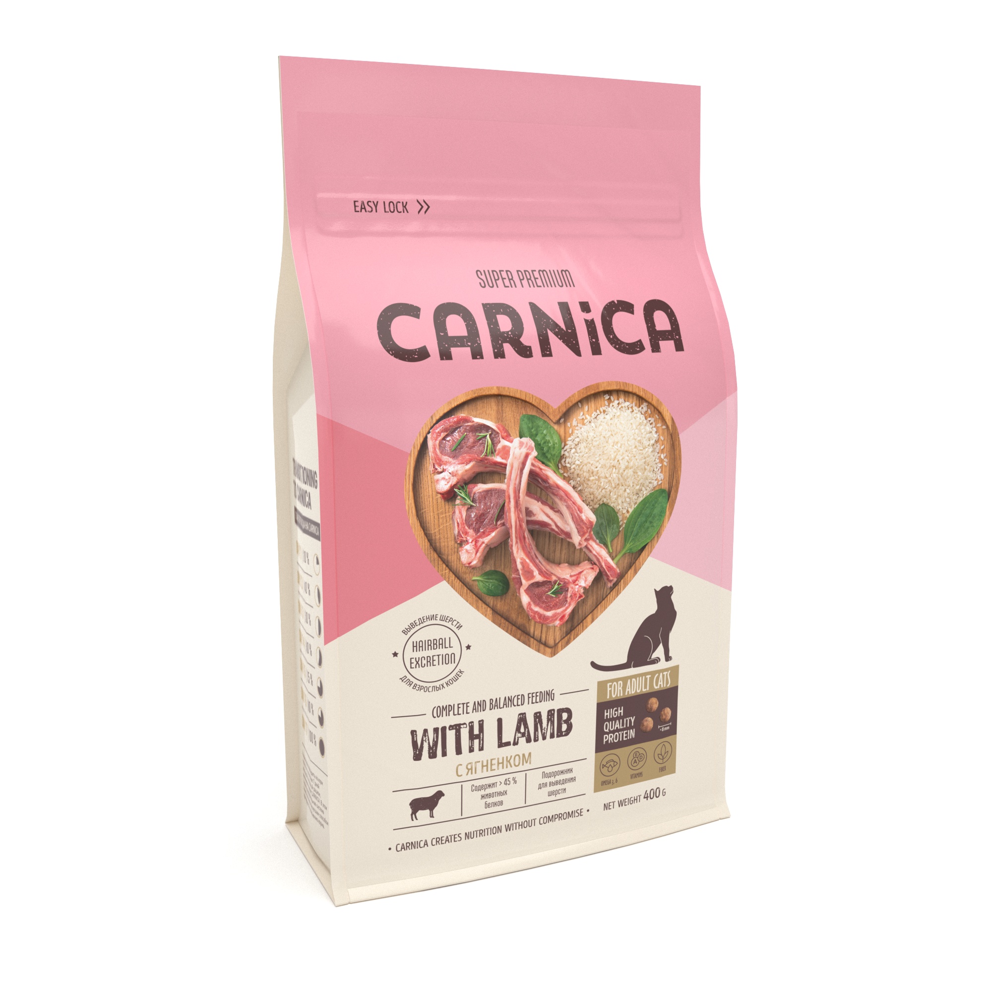 Корм для кошек Carnica 0,4кг с ягненком и рисом сухой - фото 2