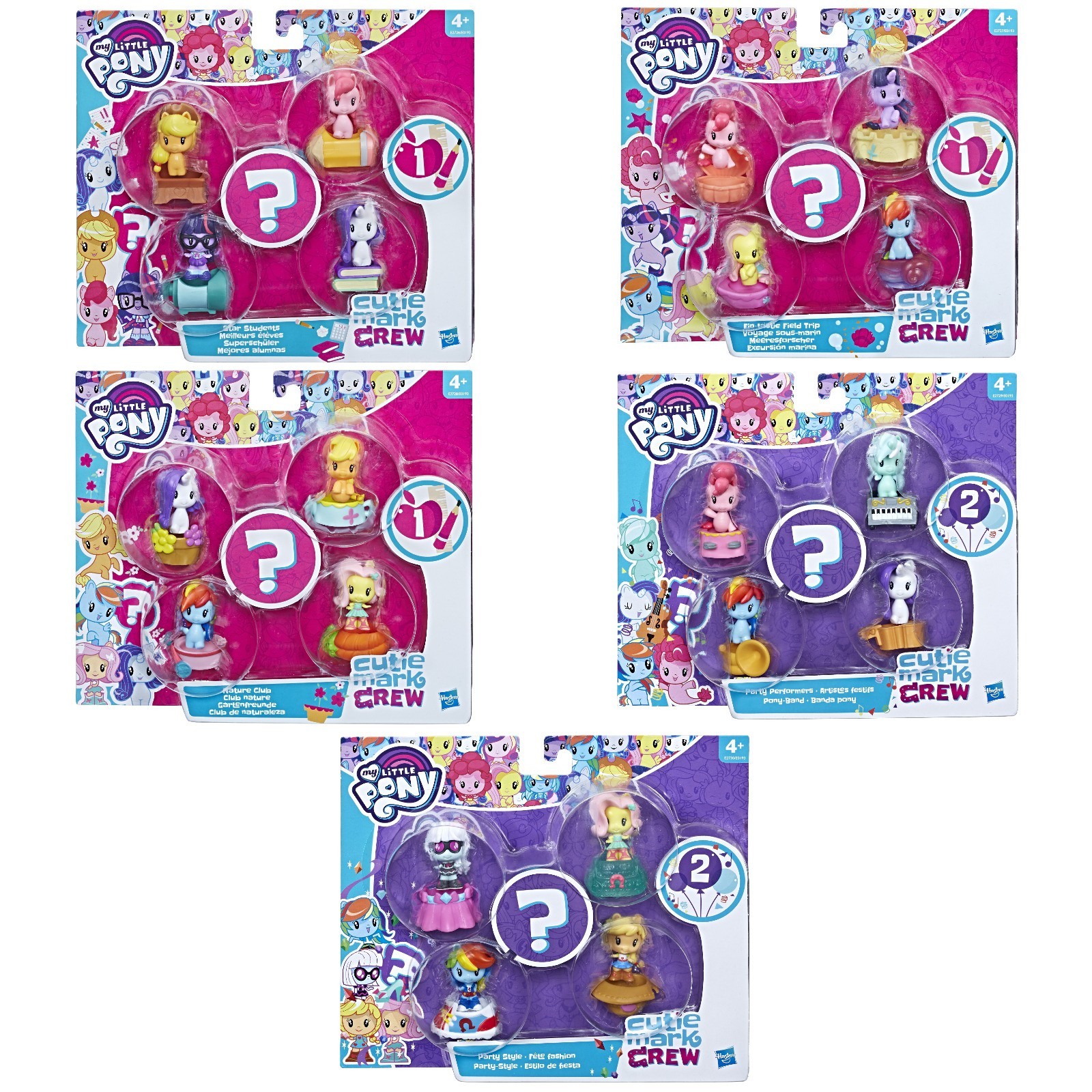 Игровой набор My Little Pony в ассортименте - фото 32