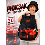 Рюкзак School Standard школьный для мальчика+брелок