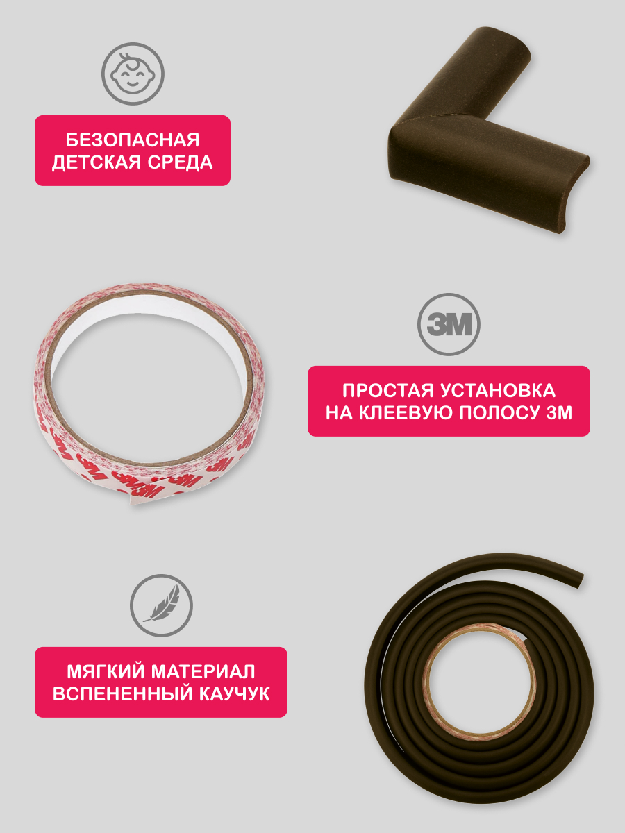 Накладка HALSA - фото 2