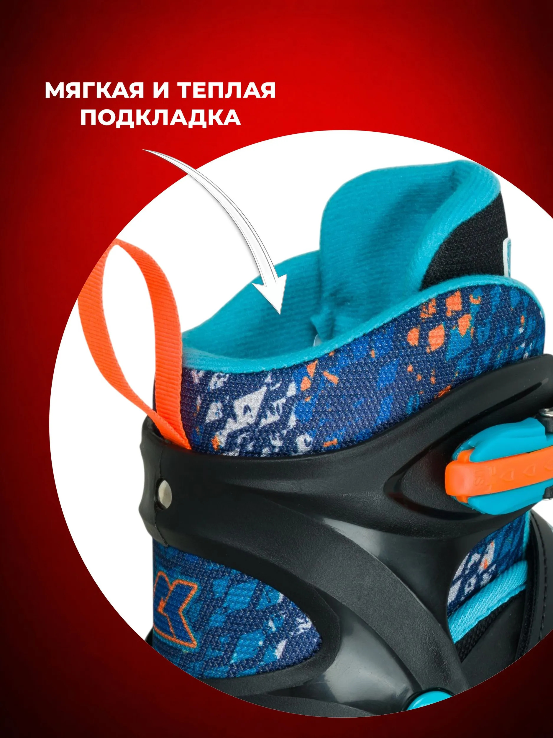 Коньки Sport Collection L 37-40 - фото 4