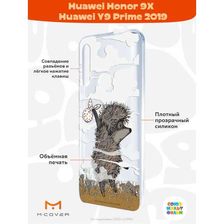 Силиконовый чехол Mcover для смартфона Honor 9X Huawei Y9 Prime 2019 Союзмультфильм Ежик в тумане и дымка