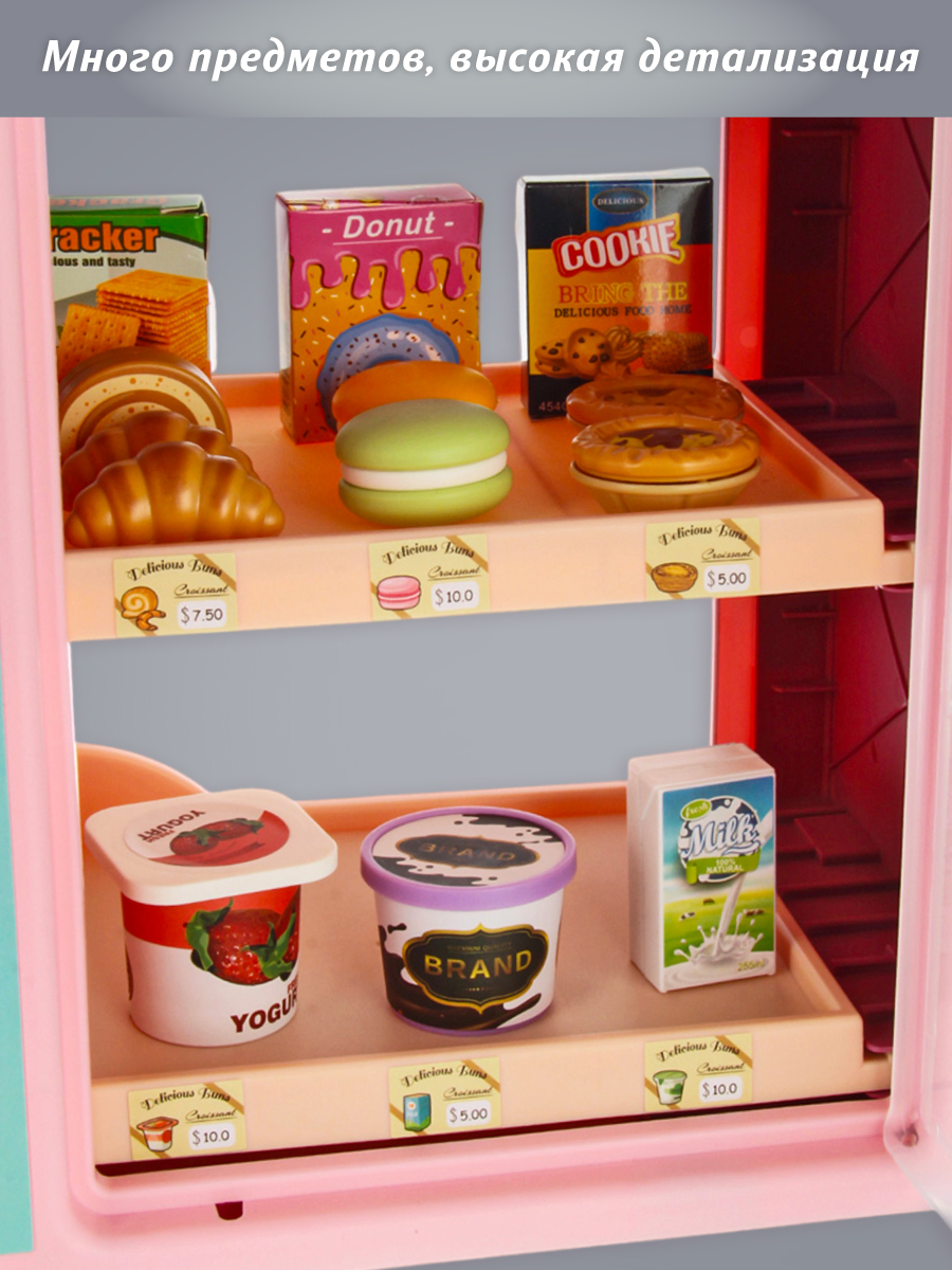 Игровой набор Veld Co продукты, касса - фото 6