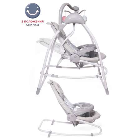 Электрокачели BabyCare IcanFly 2в1 серый