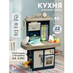 Игрушка Sima-Land