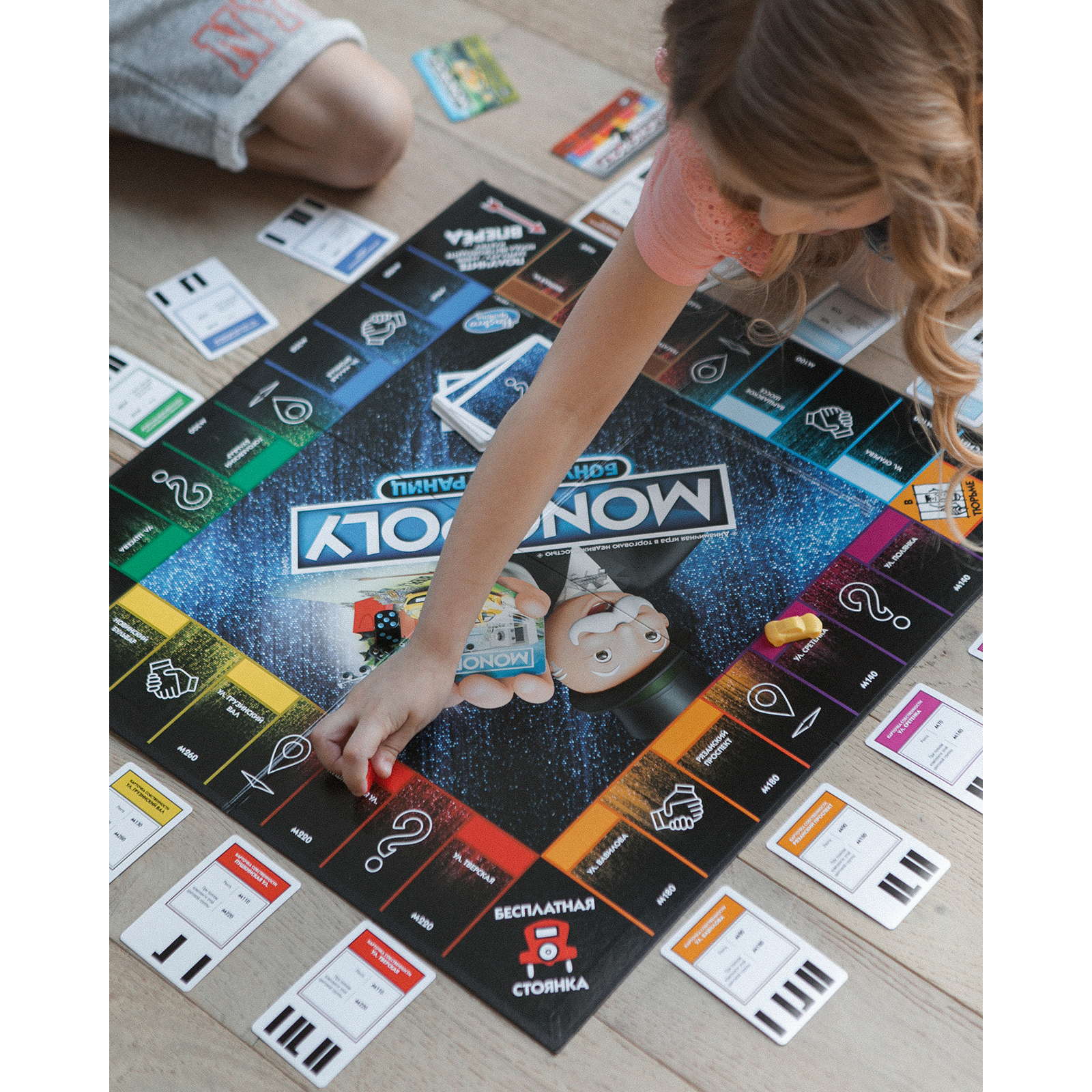 Настольная игра Monopoly Бонусы без границ - фото 14
