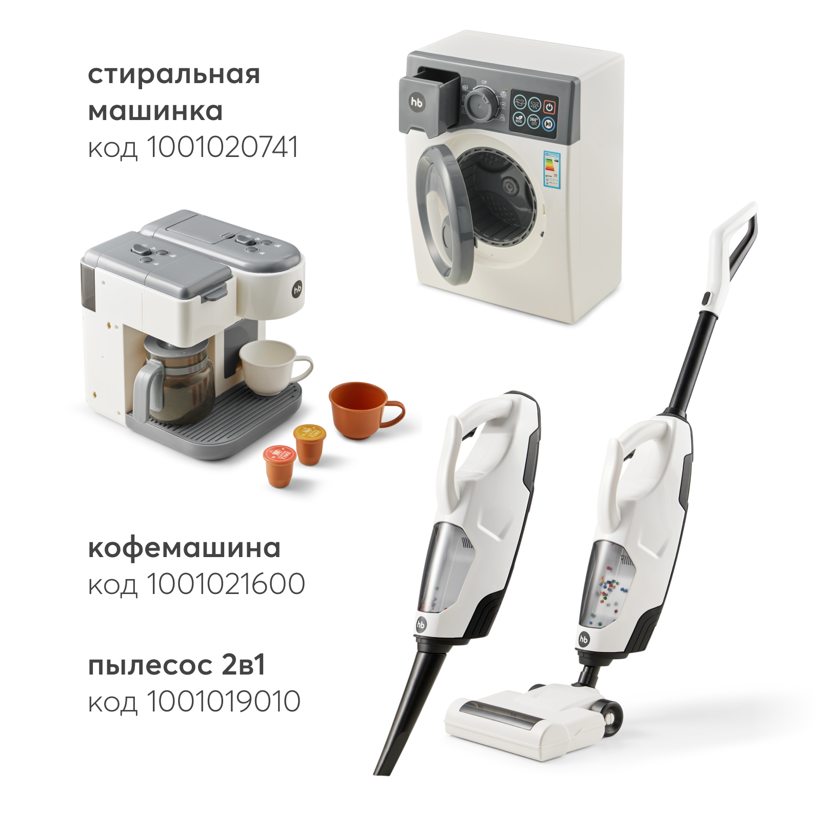 Игрушка Happy Baby плита, посуда - фото 9
