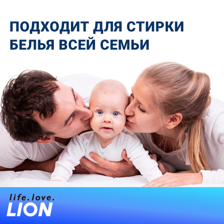 Жидкое средство для стирки Lion Aromawave с ароматом ромашки мягкая упаковка 2 л