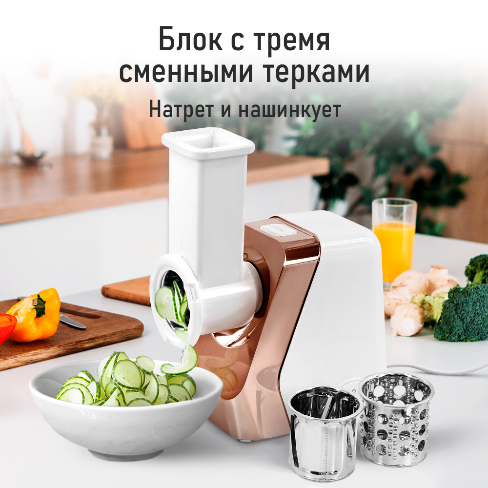 Мясорубка электрическая STINGRAY ST-MG2502B - фото 1