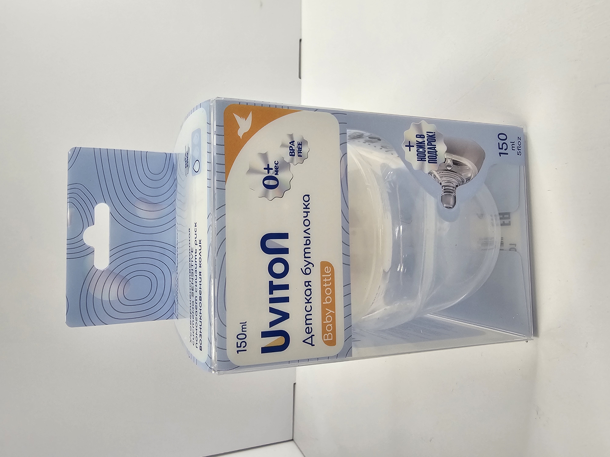 Бутылочка Uviton Anti-Colic 150 мл в ассортименте - фото 8