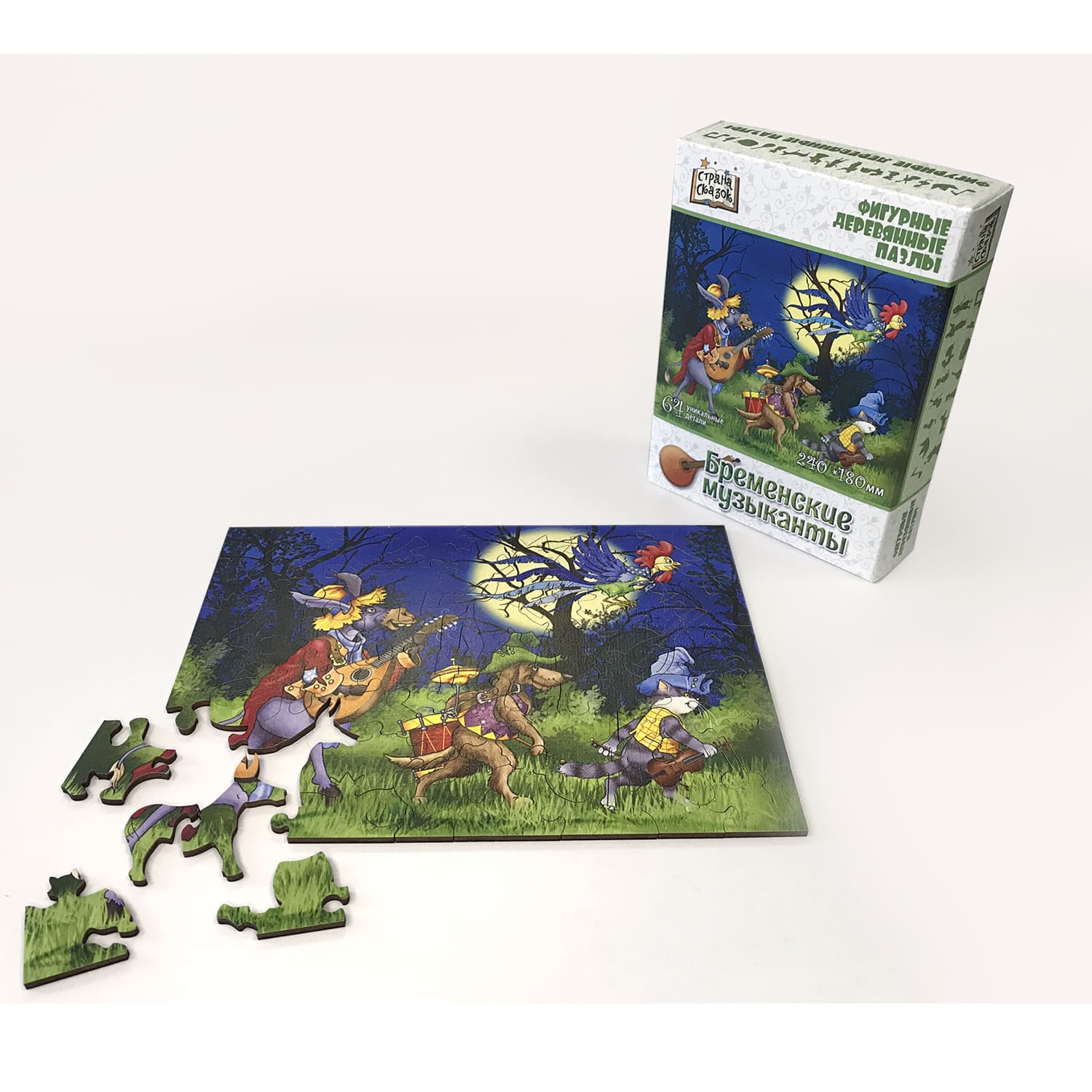 Пазл Нескучные игры - фото 2