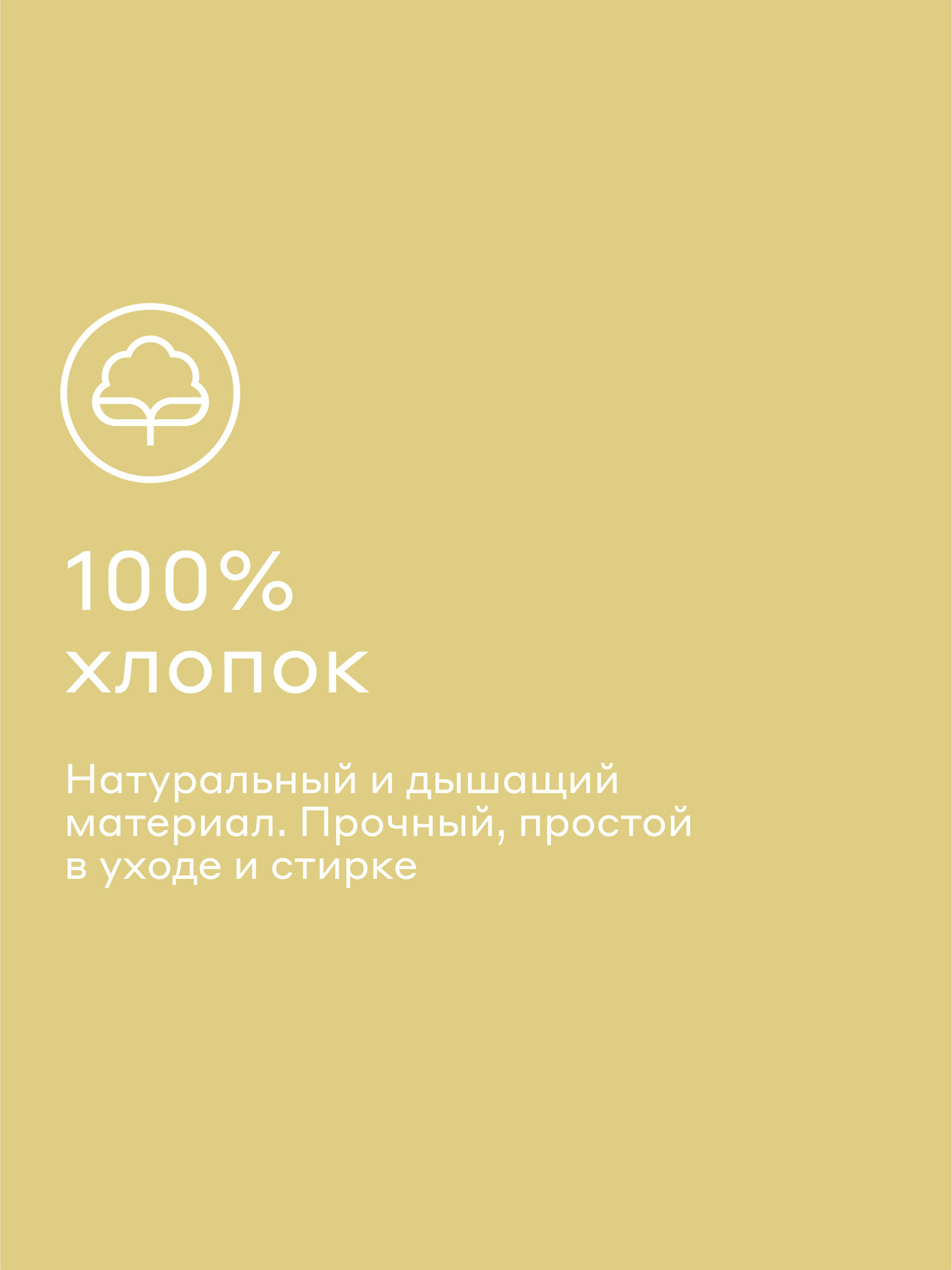 Комплект постельного белья Pragma Telso двуспальный 3 предм. - фото 4