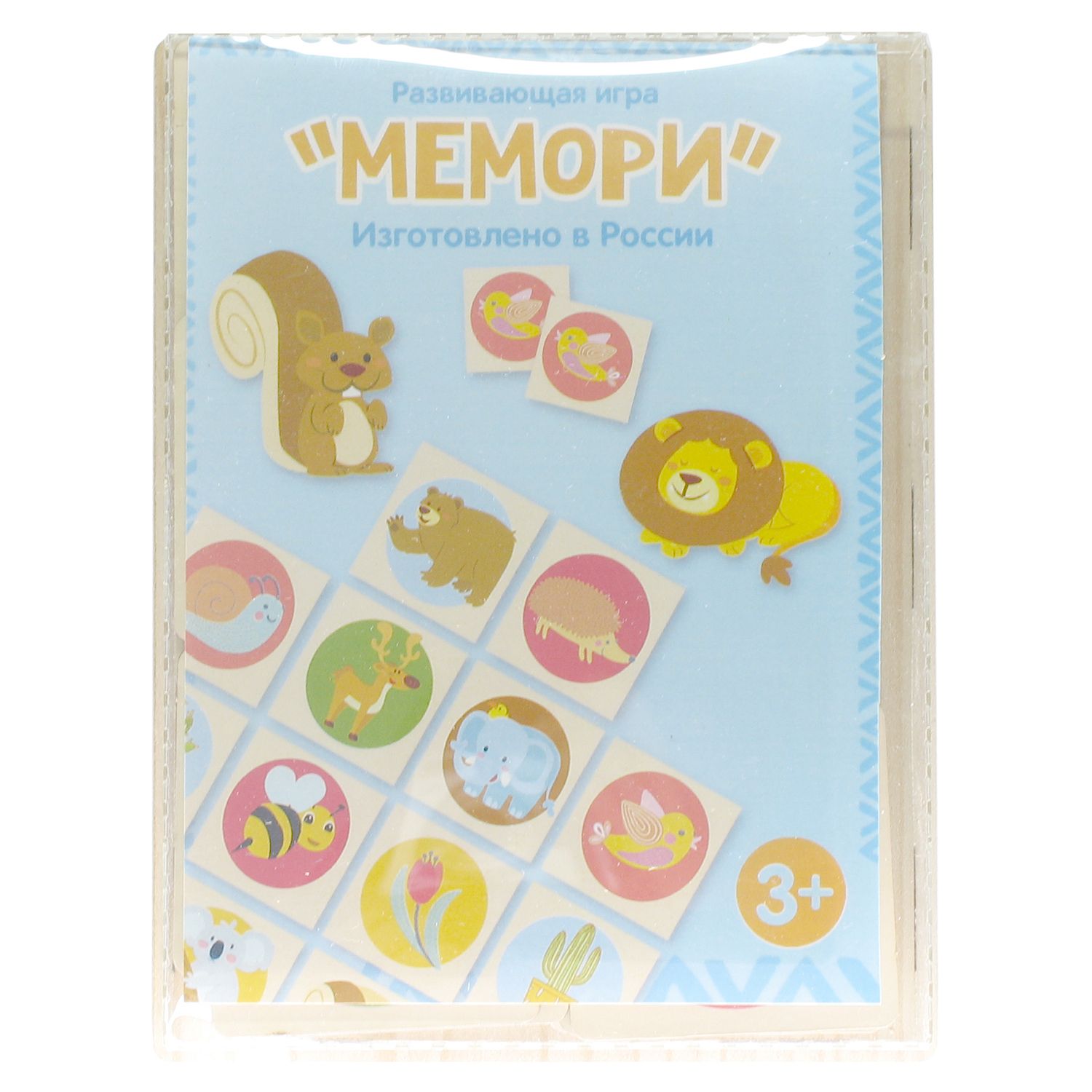 Игрушка PAREMO - фото 4