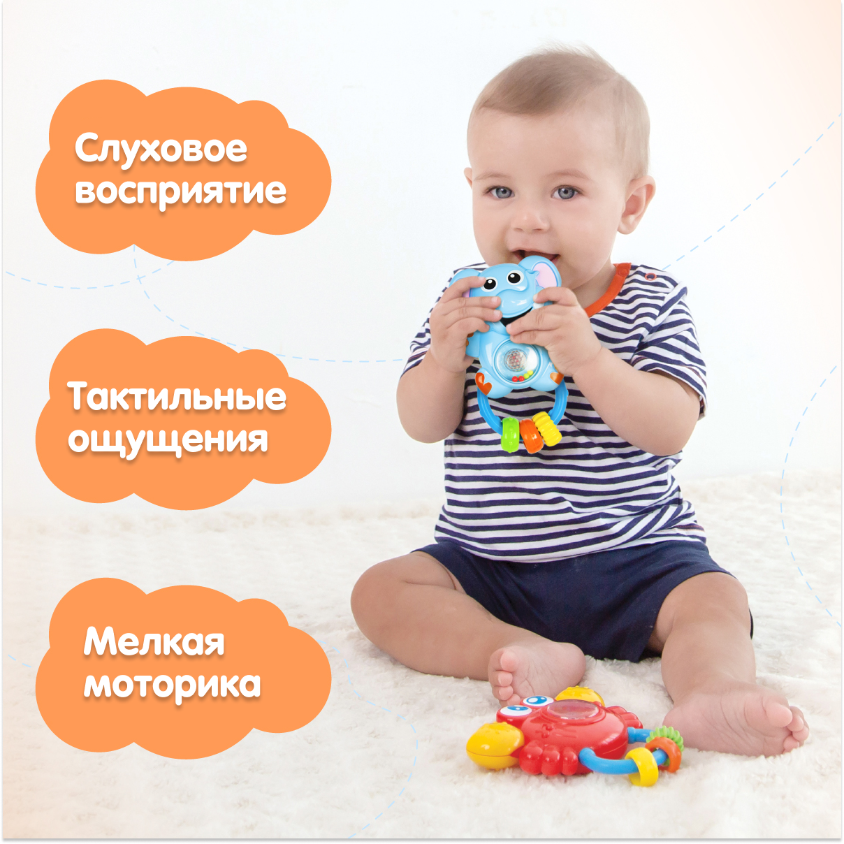 Игрушка Жирафики Коровка - фото 5