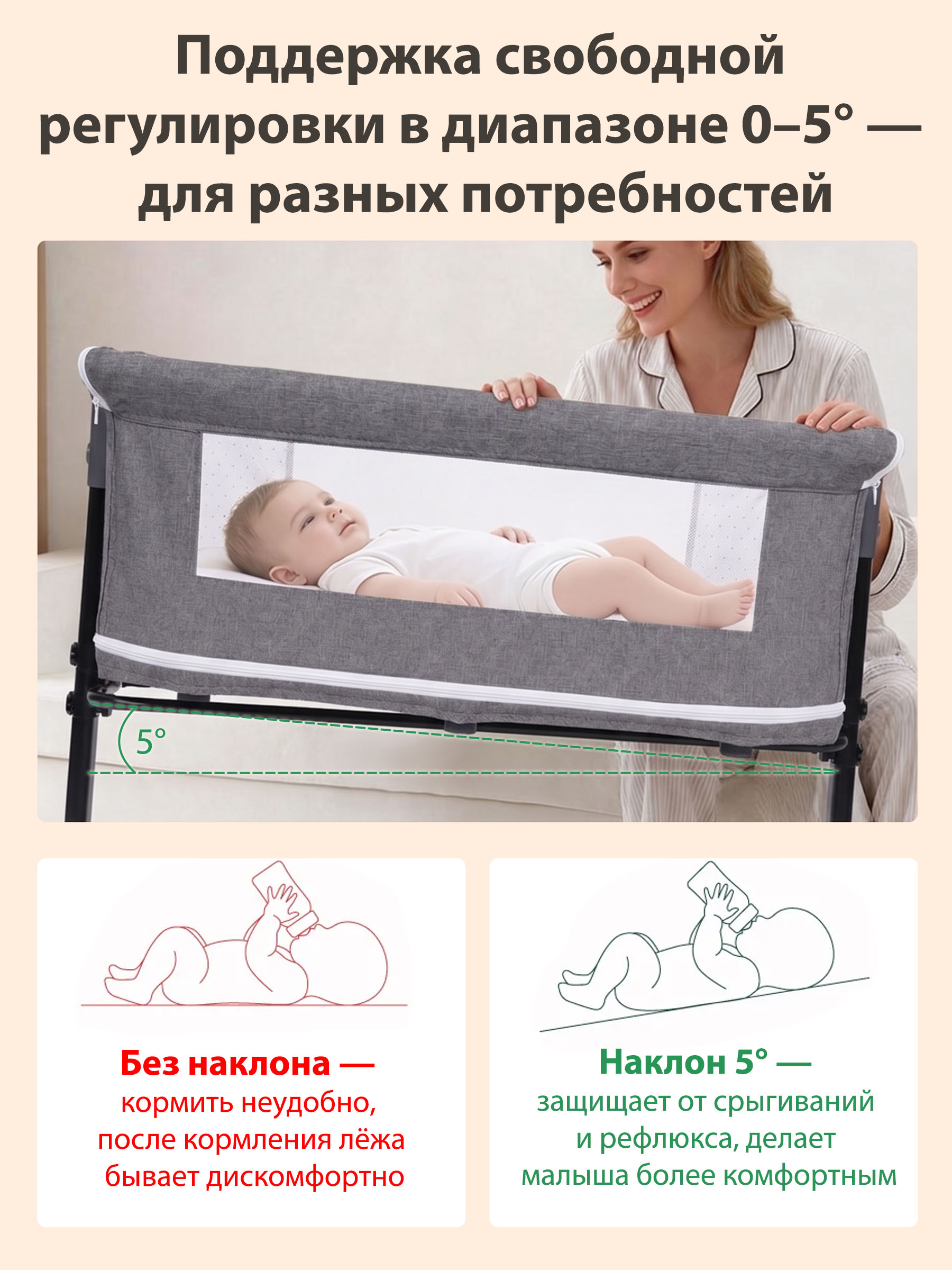 Детская кроватка CINLANKIDS, поперечный маятник (серый) - фото 4