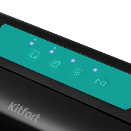 Вакууматор KITFORT КТ-1528-3